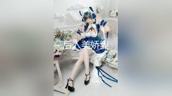 【超顶❤️媚黑淫趴】黑白配✿ 媚黑日常换妻群P实记 白皙190长腿女神 爽出屏幕 黑鬼鸡巴一个顶三[1.35G/MP4/1:20:06]