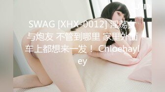 【阿伟午夜寻花】新人小伙约操漂亮小少妇，大胸大长腿，肤白温柔，激情啪啪娇喘不断