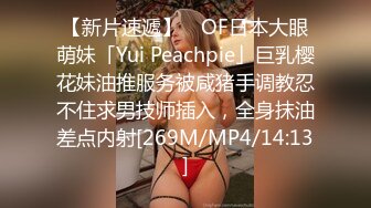 《监控破解》小伙约炮性感美少妇各种姿势连干两炮.mp4