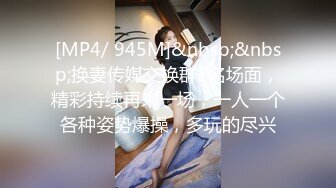 极品反差婊 8+9越南素人行约艹越南反差婊，颜值极高的妹子会吃鸡，各种艹逼姿势爽翻天！