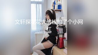 [MP4/ 489M]&nbsp;&nbsp;漂亮婴儿肥美眉 被大肉棒无套爆菊花 小脸绯红 很是享受