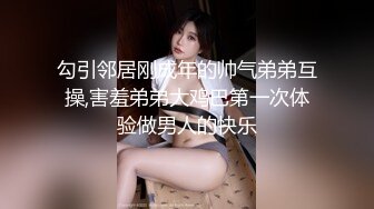 绿帽淫妻spa7