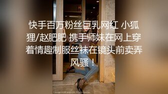 申请自拍达人请管理员审核