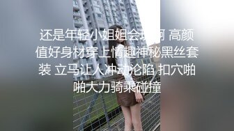 [MP4]高颜值性感牛仔裤妹子啪啪，诱人大奶揉搓舔逼口交抽插猛操