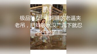 气质小妞【你的盈盈】道具自插 啪啪大秀 无套内射合集