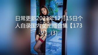 百度云泄密流出❤楼凤实录-网红脸炮架子顶级楼凤女神夏夏私拍艳照视图