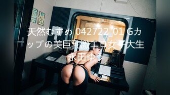 IMGS-088(h_169imgs088)[NEXTGROUP]伝説のボインライダー