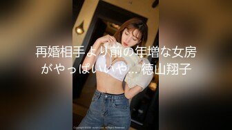 国产麻豆AV 皇家华人 近亲相奸 义父双操女儿