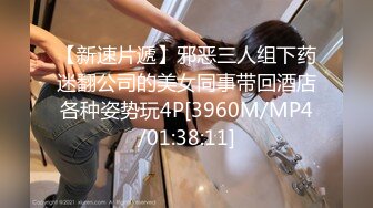 最新TS美人妖网红 甄选1888福利超大合集 第二弹！【290V】 (59)