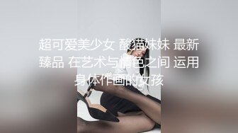 私人定制 性感女神 王馨瑶 蓝色内衣搭配性感魅惑黑丝 曼妙姿态婀娜妩媚[90P/825M]