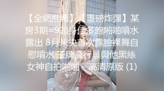 無套後入我老婆，她的叫聲真銷魂