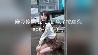 [MP4/ 596M] 约会高颜值苗条黑丝御姐 身材丰腴大长腿性感极品，扶着鸡巴又舔又吸各种姿势玩弄