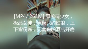 前列腺按摩,技师调情技术高超,客人射精后还与客人分食精液 4_4