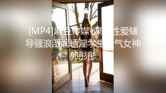 青春美眉吃鸡啪啪 身材苗条 周日早上被大洋吊男友无套输出 插了鲍鱼再爆菊花 内射