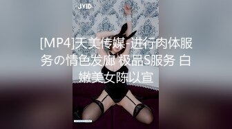 ✿扣扣传媒✿ QQOG018 超顶校花极下海美少女 ▌小敏儿▌