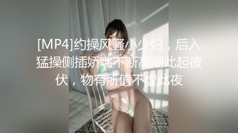 -漂亮黑丝美眉 被绑着双手无套输出 皮肤白皙 无毛粉鲍 内射