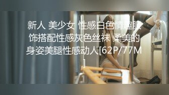 帅气小受与对象激情自拍