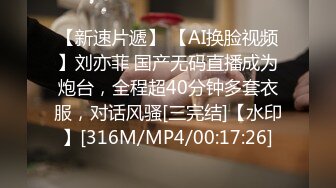 [MP4/799MB]《最新乱伦》大神海.jiao 听风与黑B性感小后妈刺激偸情口爆肛交浴血奋战越玩越大罕见露脸