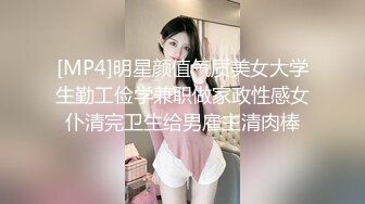 STP16290 麻豆传媒映画最新国产AV佳作MD0077-家教与少妇-飢渴少妇勾引男家教 成人教育实作 巨乳女神沈芯语主演