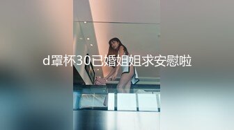 商场一路跟踪抄底长的很清纯其实内心骚的很的小美女 穿着透明内裤和男友逛街被男友偷偷的把手伸进裙子抠B