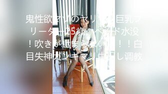 [MP4/740MB]起點傳媒 性視界傳媒 XSJKY047 偷操正規按摩院的美女技師 仙兒媛