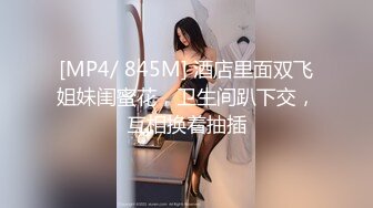 《情侣泄_密大礼包》众多良家少妇和老公啪啪被曝光