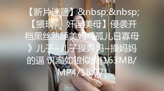 【首发稀缺独家重磅】淫荡无敌绝美仙女『Yami』最新高价付费私拍 爆乳女学生小可爱淫荡自慰高射炮喷水《爆乳》 (2)