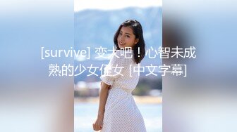 最近比较有特色的一个美女&nbsp;&nbsp;3000档外围 170cm长腿女神 最后干哭了 纯欲天花板