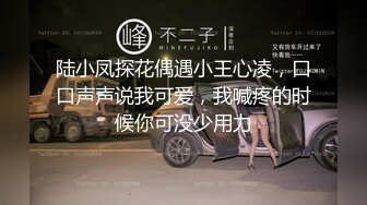 大神乱伦尤物瑜伽大嫂??下药把大哥迷晕后再去爆操大嫂，操完射了才发现套套破了全射进去