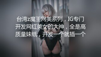 STP24998 气质女友完美露脸模特身材自慰，搔首弄姿，掰开特写粉色蝴蝶逼