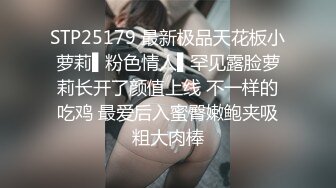 高颜值妹子【大学生喜欢吗】全裸自慰啤酒瓶抽插，性感大屁股给炮友口交，很是诱惑喜欢不要错过