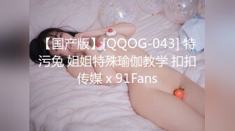 2024年7月，170模特下海！美到爆炸，【封面模特】，闺房中脱光，私处大特写，粉嫩可口馋死人