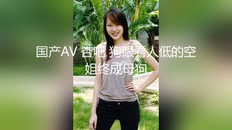 SWAG 哥哥不在家只好自己用道具玩小穴 Sexyzoe