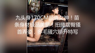 商场女厕全景偷拍多位漂亮小姐姐各种姿势嘘嘘各种美鲍轮番呈现