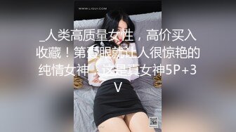 SWAG UberEat 勾引外送员4P实录 ft.沐沐 邦妮