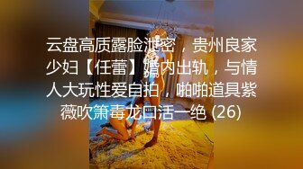 不一样的学生，不一样的穴