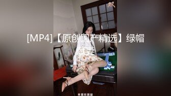 【新片速遞】  【自制字幕系列】❤️七天探花❤️极品模特第2场，一天两场 4500网约外围模特，第二炮久干不射！--4K字幕版[7.02G/MP4/01:03:05]