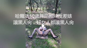 ✨柔情甜美少女✨可爱小女友好先紫薇 再用大肉棒满足她 长枪直怼花蕊 尽情享用柔情少女的白嫩身体