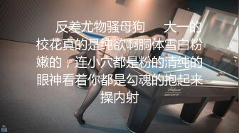 清凉露背吊带裙短发美女大号补丁