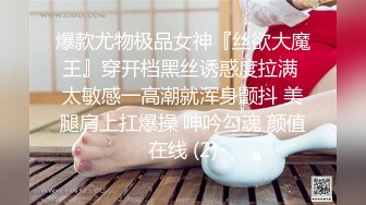 【厕拍精品】高清县城公厕偷拍各种时尚年轻长腿美女 (1)