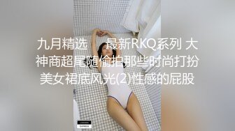 [MP4]1500今晚干头牌 年轻貌美 极品美乳又白又大&nbsp;&nbsp;腿细臀翘 品质不输外围