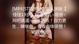 P站⭐ Anna Sibster ⭐视频合集，国产收割机推荐 —— P站第九弹【62V】 (54)