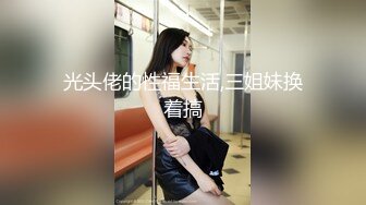 [MP4/ 630M] 精致小女友露脸比基尼模特好身材，手持镜头足交弄硬，阴道摩擦，无套啪啪互吃69