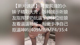 《女神嫩妹足交控必备》最新666元电报群福利~珠海美腿玉足小姐姐推特网红LISA私拍~龟责榨精裸足丝袜推油精射 (17)