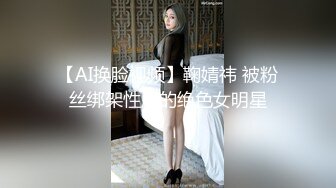 OSTP110 【苏苏跟闺蜜约弟弟3P】年轻小伙双飞两个粉嫩漂亮的小仙女，软萌与骚浪并存，细腰翘臀轮番上阵争抢鸡巴，角度质量视觉效果堪称完美