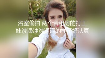 双飞漂亮闺蜜 啊啊爸爸受不了了 在家被小哥轮流连续无套输出 操的骚逼白浆四溢 骚叫不停