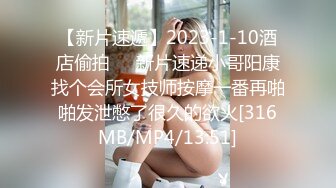 卖力干美女，干就完了