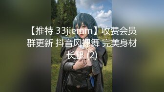 【多女淫乱】都是极品呐！妙龄女郎合集，三天三个小美女疯狂做爱~颜值都很棒！ (1)