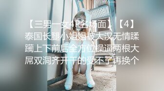 女仆装淫荡小骚货，没男友自己玩，高跟鞋吊带黑丝，地上假屌骑坐，表情一脸淫骚，掰开骚穴特写