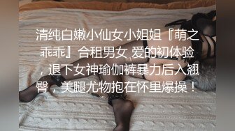 广州饥渴人妻偷情，大战黑人兄弟，精液口爆内射